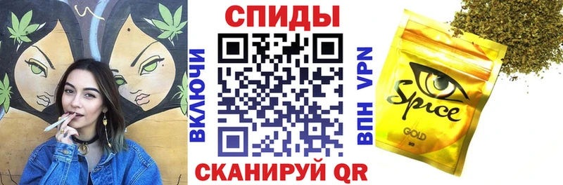 БУТИРАТ BDO  omg   Яровое  где найти наркотики 