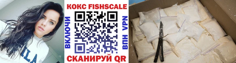 COCAIN 97%  Яровое 