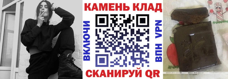 ГАШ VHQ  Яровое 