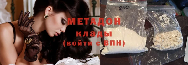 героин Алексеевка
