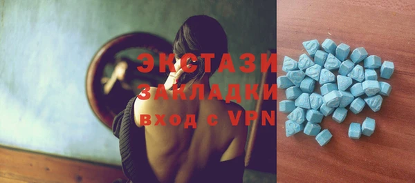 марки nbome Алзамай