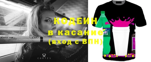 героин Алексеевка