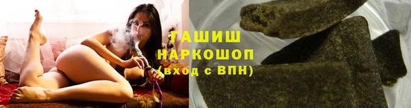 героин Алексеевка
