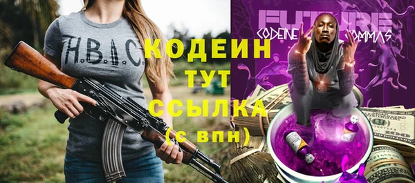 героин Алексеевка
