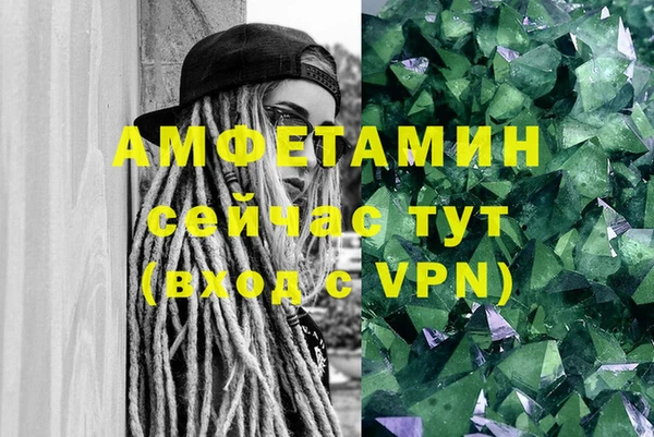 марки nbome Алзамай