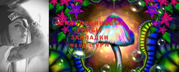 героин Алексеевка