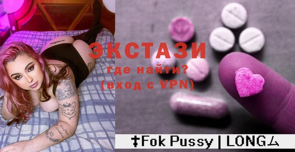 стаф Алексин