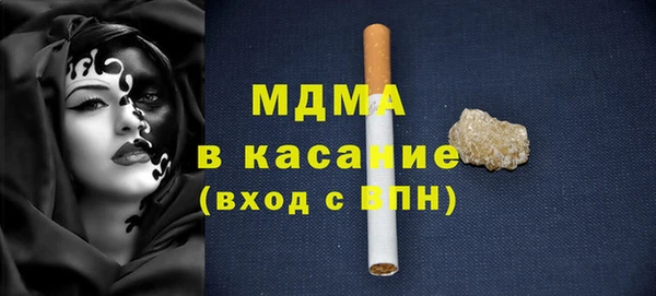 хмурый Абдулино