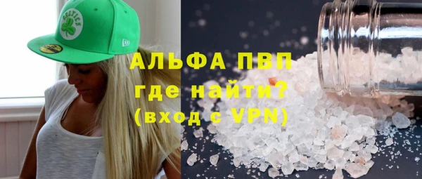 героин Алексеевка