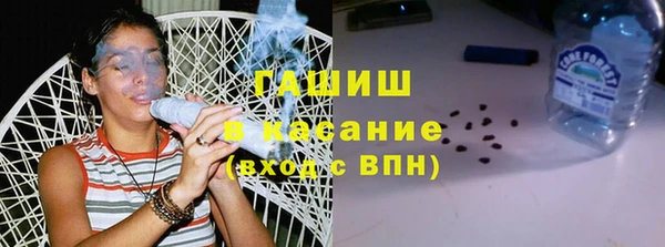 героин Алексеевка