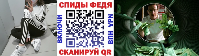 наркотики  Яровое  блэк спрут маркетплейс  Первитин мет 