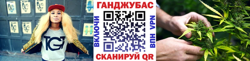 купить наркотики сайты  Яровое  Шишки марихуана марихуана 